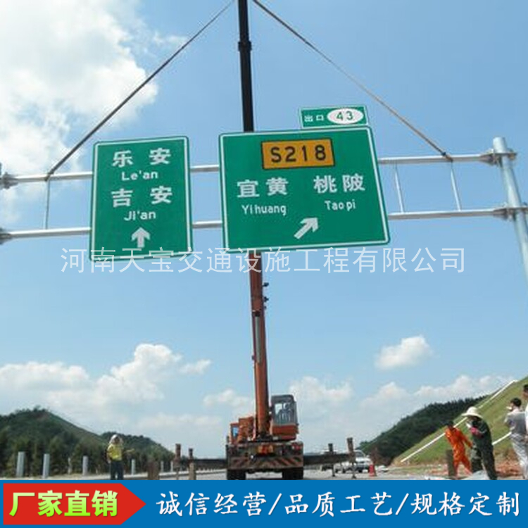 东方10名省人大代表联名建议：加快武汉东部交通设施建设为鄂东打开新通道